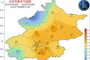 雷竞技最新版下载方法截图1